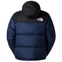 Мъжко пухено яке The North Face M 1996 Retro Nuptse Jacket