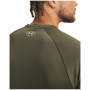 Функционална мъжка тениска Under Armour UA Tech Graphic Tee