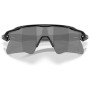 Слънчеви очила OAKLEY Radar Ev Heater