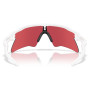Слънчеви очила OAKLEY Radar Ev Heater