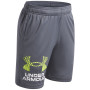 Детски къси панталони Under Armour UA Tech Logo Shorts Castlerock