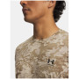 Мъжка тениска Under Armour ABC Camo SS
