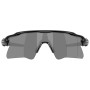 Слънчеви очила OAKLEY Radar Ev Heater