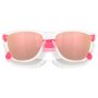 Слънчеви очила OAKLEY Frogskin Prizm Rose Gold