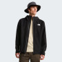 Мъжко яке The North Face M Dryzzle Futurelight 2 Jacket