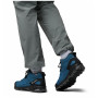 Мъжки обувки Columbia Peakfreak™ 3 Mid Outdry™