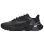 Мъжки обувки Under Armour UA HB Trainer Sport