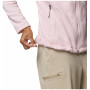 Дамски суитшърт Columbia Fast Trek™ II Jacket