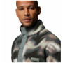 Мъжки суитшърт Columbia Helvetia™ II Printed Half Snap Fleece