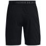 Мъжки къси панталони Under Armour Vanish Woven Shorts