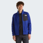 Функционален мъжки суитшърт The North Face Crest Fz