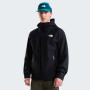 Мъжко яке The North Face M Dryvent Zip-In Jacket