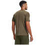 Мъжка тениска Under Armour M Tac Cotton T