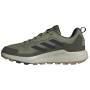 Мъжки туристически обувки Adidas Terrex Anylander