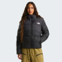 Дамско яке The North Face W Saikuru Jacket