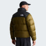 Мъжко пухено яке The North Face M 1996 Retro Nuptse Jacket