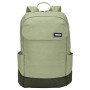 Раница Thule Lithos 20 L