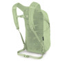 Градска раница Osprey Daylite