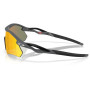 Слънчеви очила OAKLEY Radar Plate Prizm Ruby