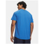 Мъжка тениска Under Armour Tech SS Tee 2.0