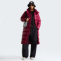 Дамско пухено палто The North Face W Hydrenalite City Long Down Hooded Park