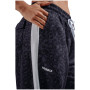 Дамски анцуг Nebbia Baggy Leopard Sweatpants Primal