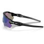 Слънчеви очила OAKLEY Radar Ev Path Prizm Jade Polarized