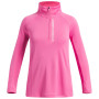 Детски суитшърт Under Armour Tech Branded Hz Pink Frenzy