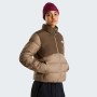 Дамско яке The North Face W Saikuru Jacket