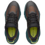 Мъжки обувки Under Armour Charged Bandit TR 4