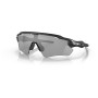 Слънчеви очила OAKLEY Radar Ev Path Clear 50% Black Irid Photo