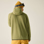 Мъжки суитшърт Dare 2b Ollie Hoodie