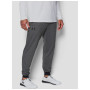 Мъжки анцуг Under Armour Sportstyle Tricot Jogger