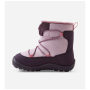 Детски обувки Reima Ensilumi Kids