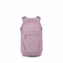 Раница Osprey Daylite Plus