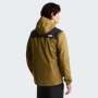 Мъжко яке The North Face Antora Jacket