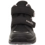 Детски обувки Superfit Jupiter GTX Schwarz/Hellgrau