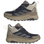 Детски обувки Adidas Terrex Anylander Mid Climaproof J Blue