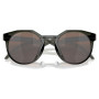 Слънчеви очила OAKLEY Hstn Polarized