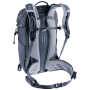 Дамска раница Deuter Trail 23 SL