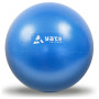 Топка Yate Over Gym Ball 26 cm син