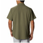 Мъжка риза Columbia Utilizer™ II Solid Short Sleeve Shirt
