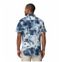 Мъжка риза Columbia Rapid Rivers™ Printed Short Sleeve Shirt