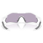 Слънчеви очила OAKLEY Radar Plate Prizm Slate