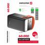 Външно зарядно устройство Swissten Power Line 60000 mAh 65W