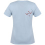 Дамска тениска High Point Rock Cream Lady T-Shirt