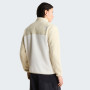 Мъжко яке The North Face M Yumiori Full Zip