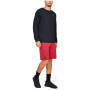 Тениска Under Armour Sportstyle Left Chest LS