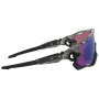 Слънчеви очила OAKLEY Jawbreaker Prizm Road Jade