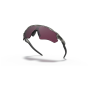 Слънчеви очила OAKLEY Radar Ev Path Prizm Road Black